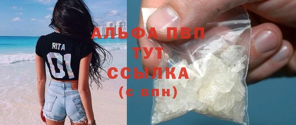 MDMA Premium VHQ Верхнеуральск